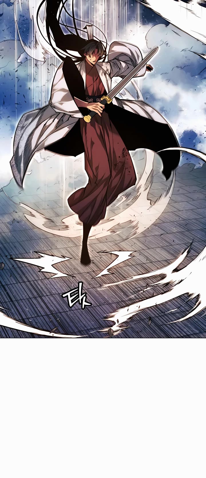 A Modern Man Who Got Transmigrated Into the Murim World Chapter 64 page 17 - Chapter 64