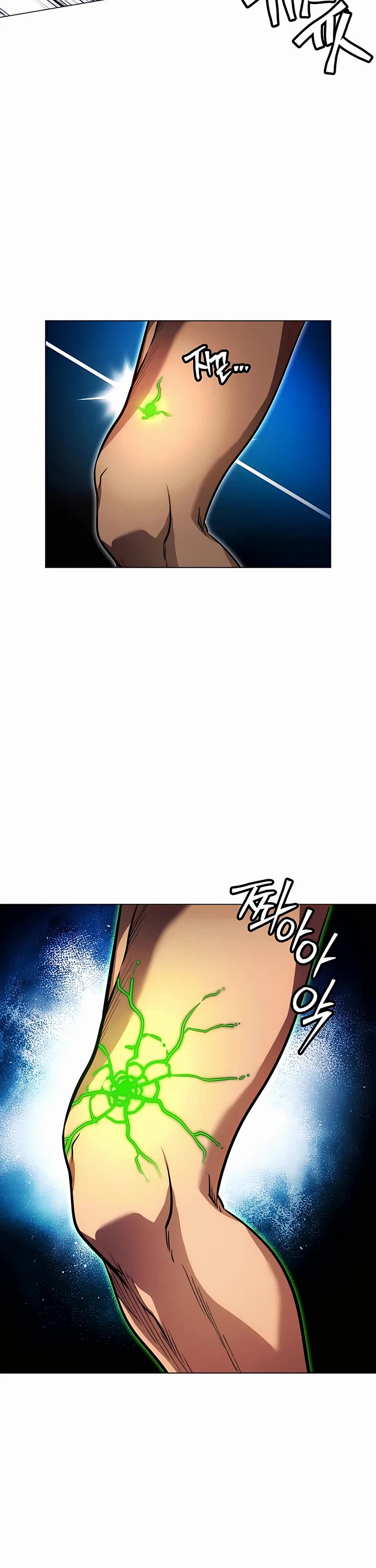 A Modern Man Who Got Transmigrated Into the Murim World Chapter 64 page 2 - Chapter 64