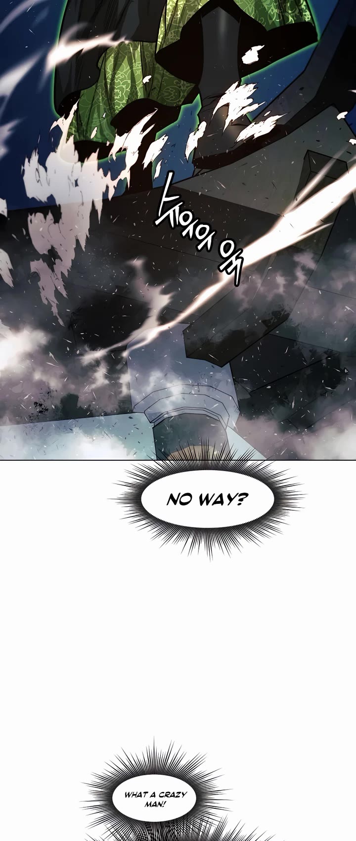 A Modern Man Who Got Transmigrated Into the Murim World Chapter 64 page 20 - Chapter 64