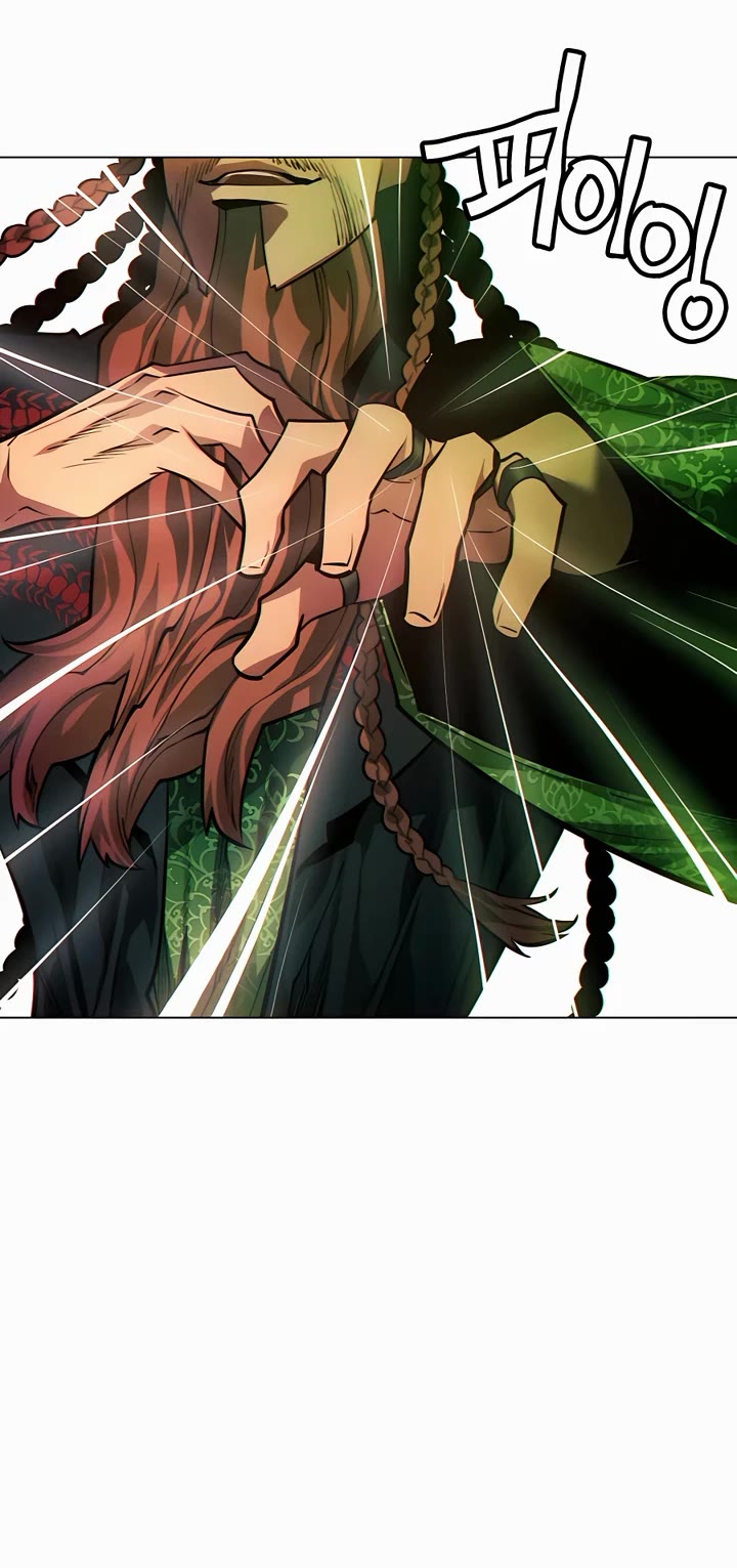 A Modern Man Who Got Transmigrated Into the Murim World Chapter 64 page 24 - Chapter 64