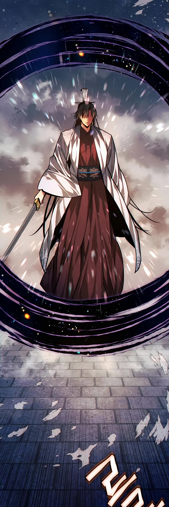 A Modern Man Who Got Transmigrated Into the Murim World Chapter 64 page 37 - Chapter 64