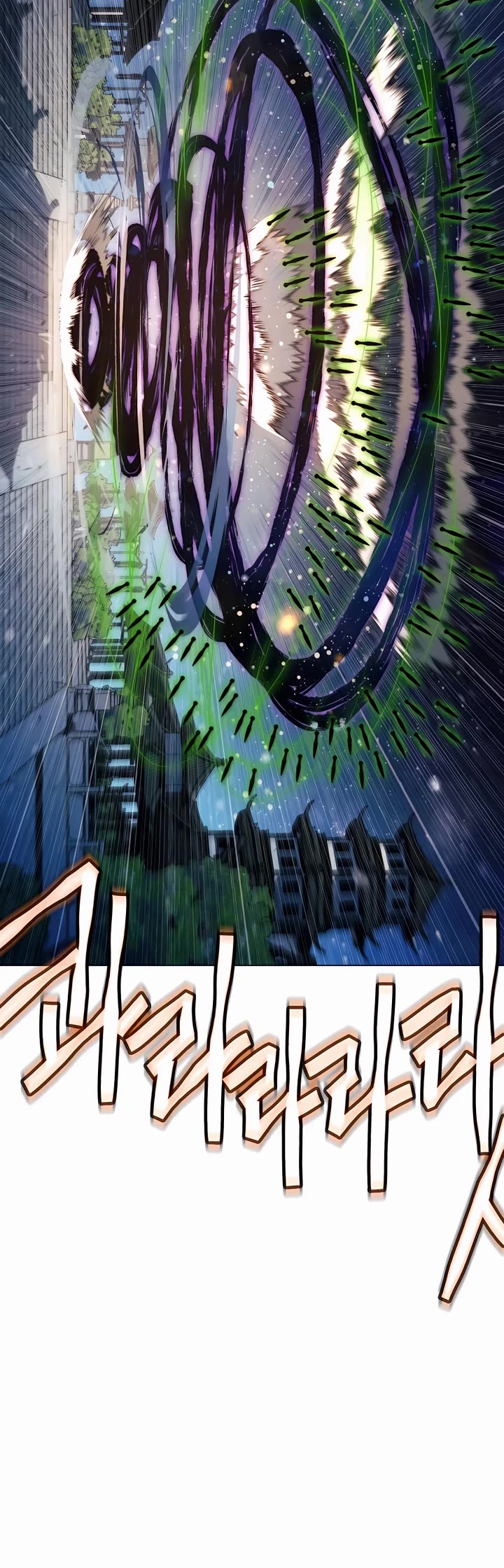 A Modern Man Who Got Transmigrated Into the Murim World Chapter 64 page 42 - Chapter 64