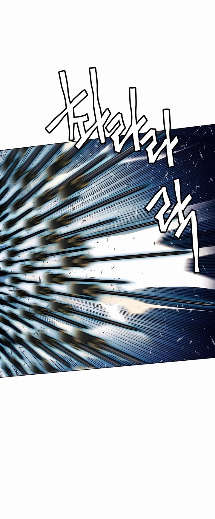 A Modern Man Who Got Transmigrated Into the Murim World Chapter 64 page 49 - Chapter 64