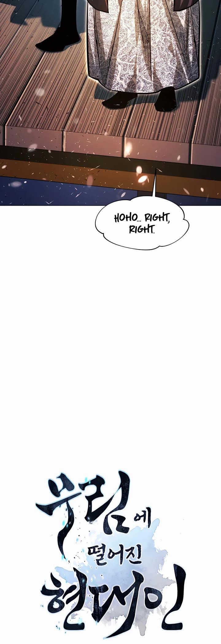 A Modern Man Who Got Transmigrated Into the Murim World Chapter 65 page 3 - Chapter 65