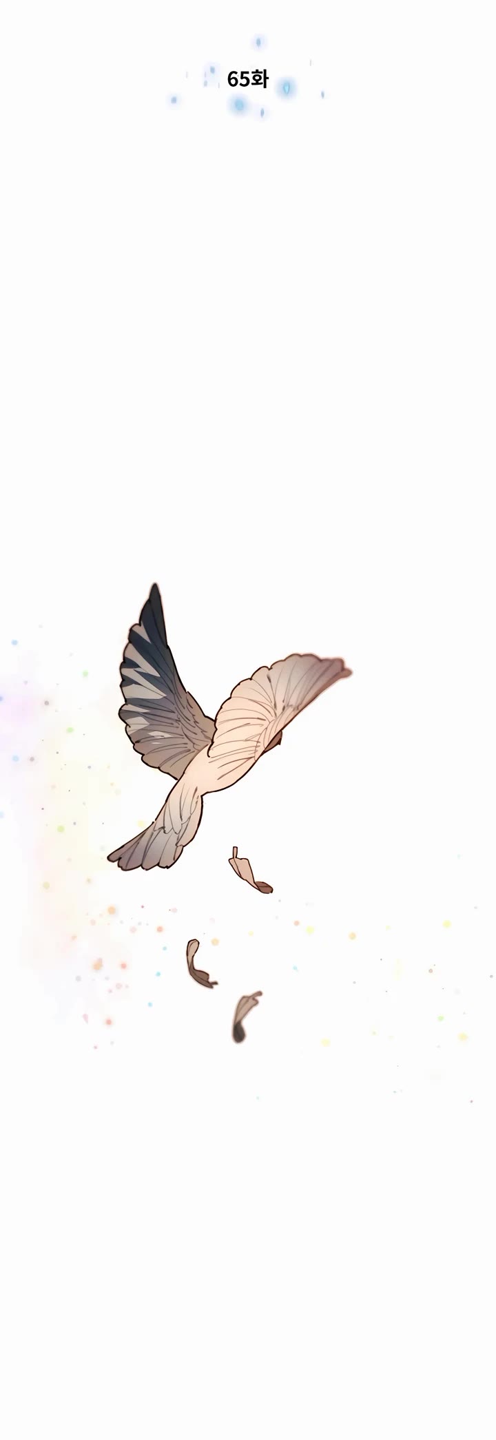 A Modern Man Who Got Transmigrated Into the Murim World Chapter 65 page 4 - Chapter 65