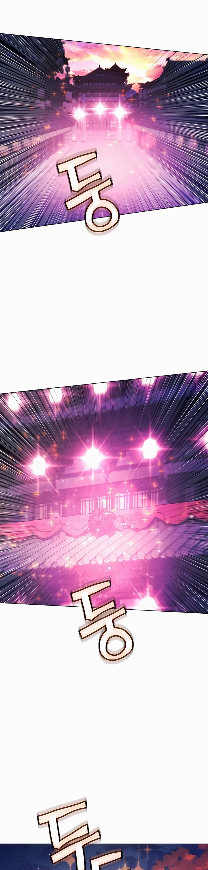 A Modern Man Who Got Transmigrated Into the Murim World Chapter 65 page 51 - Chapter 65