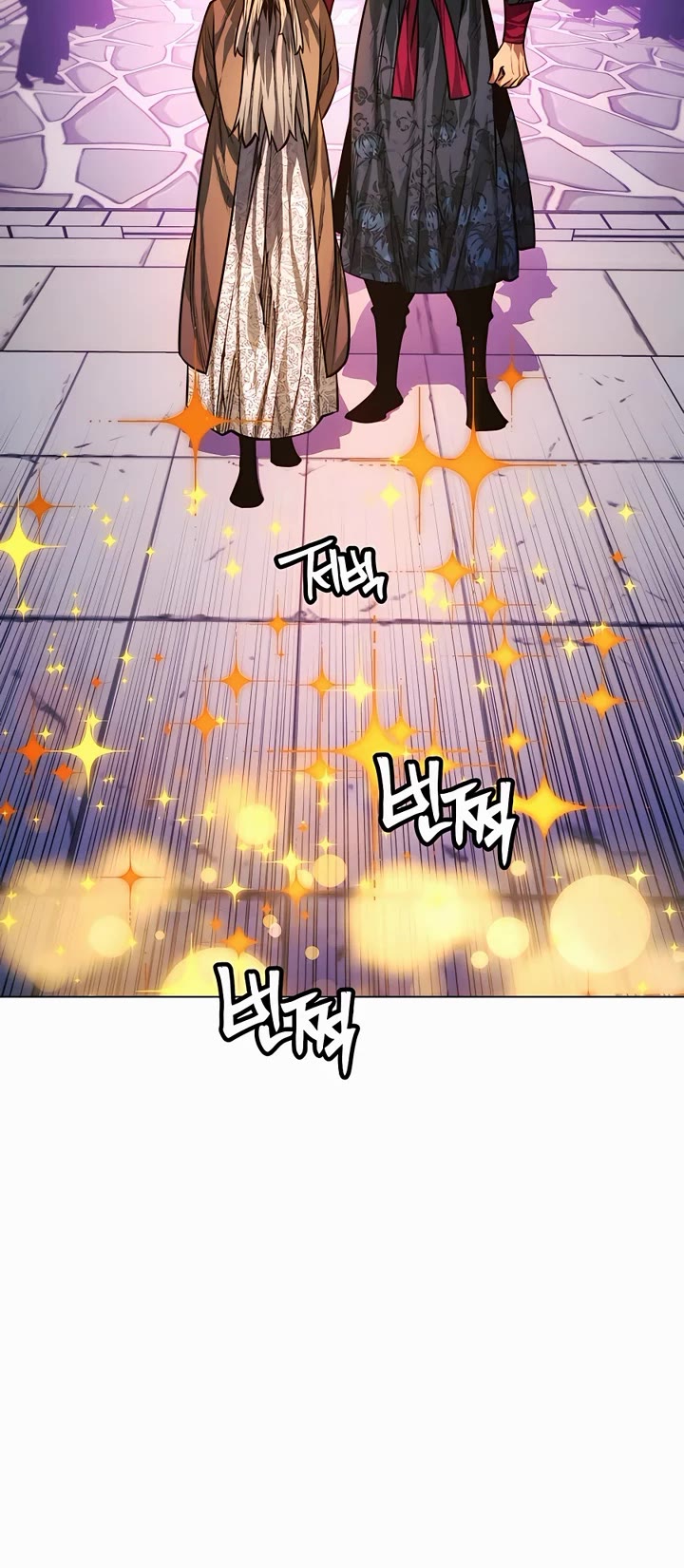 A Modern Man Who Got Transmigrated Into the Murim World Chapter 65 page 54 - Chapter 65