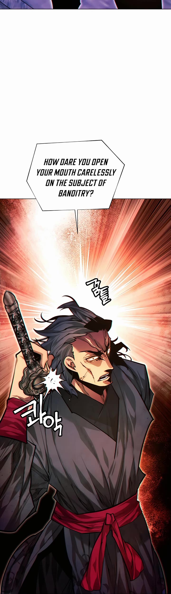 A Modern Man Who Got Transmigrated Into the Murim World Chapter 65 page 70 - Chapter 65