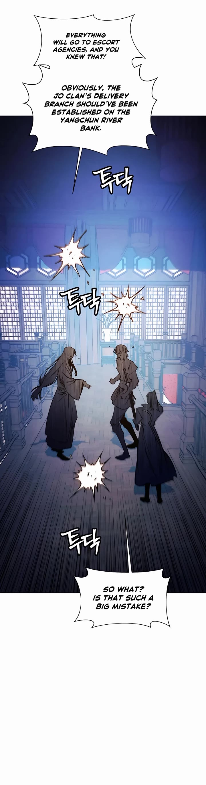 A Modern Man Who Got Transmigrated Into the Murim World Chapter 66 page 10 - Chapter 66