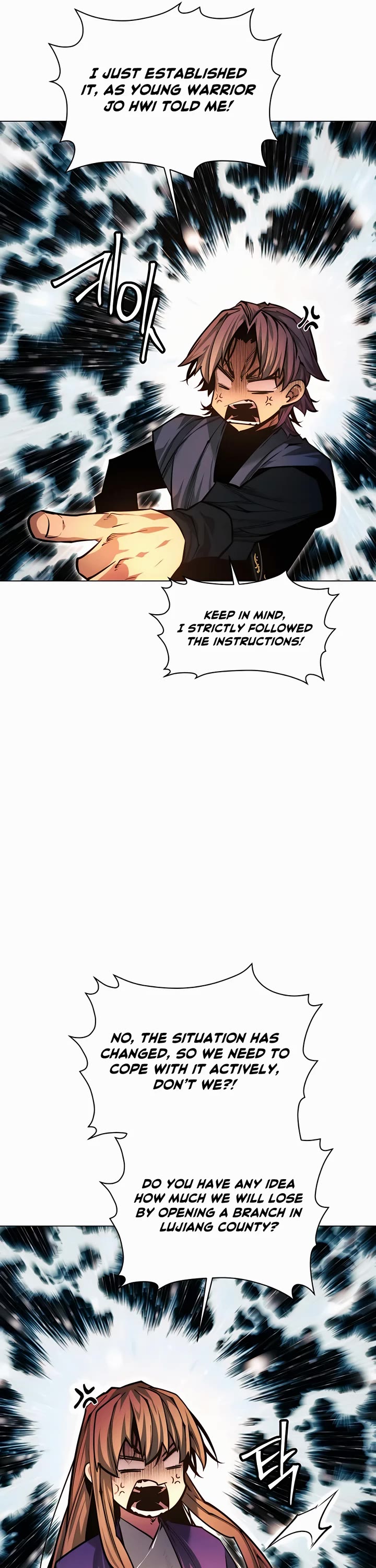 A Modern Man Who Got Transmigrated Into the Murim World Chapter 66 page 11 - Chapter 66