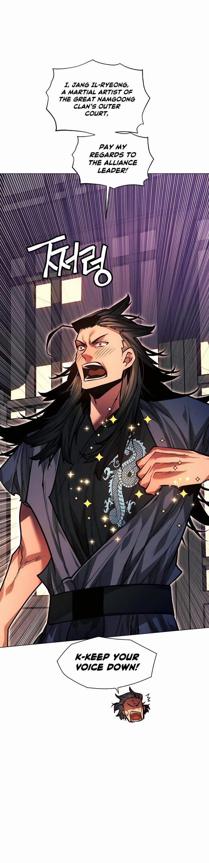 A Modern Man Who Got Transmigrated Into the Murim World Chapter 66 page 7 - Chapter 66