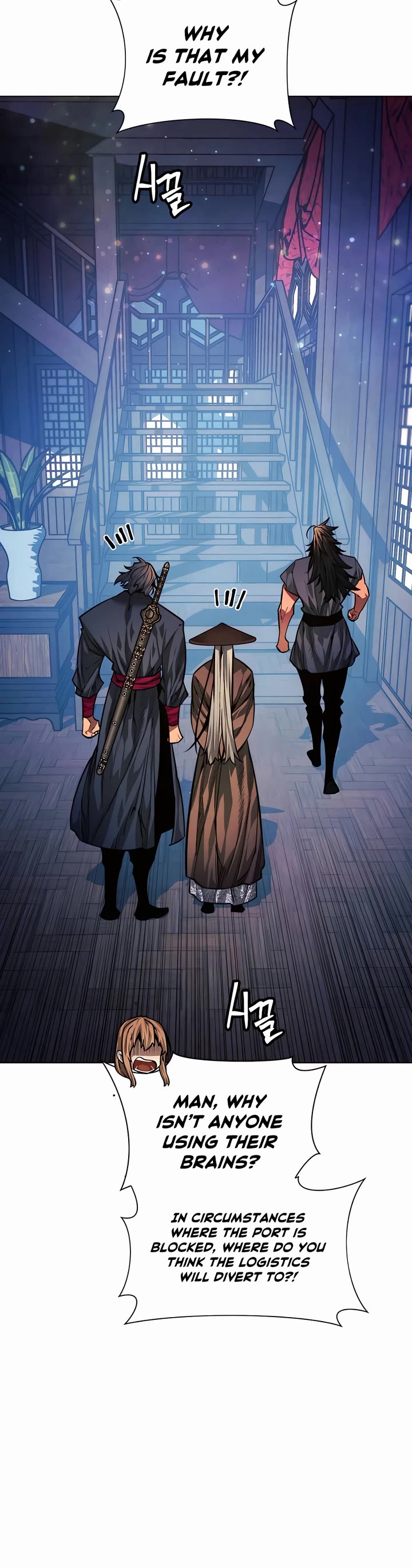 A Modern Man Who Got Transmigrated Into the Murim World Chapter 66 page 9 - Chapter 66