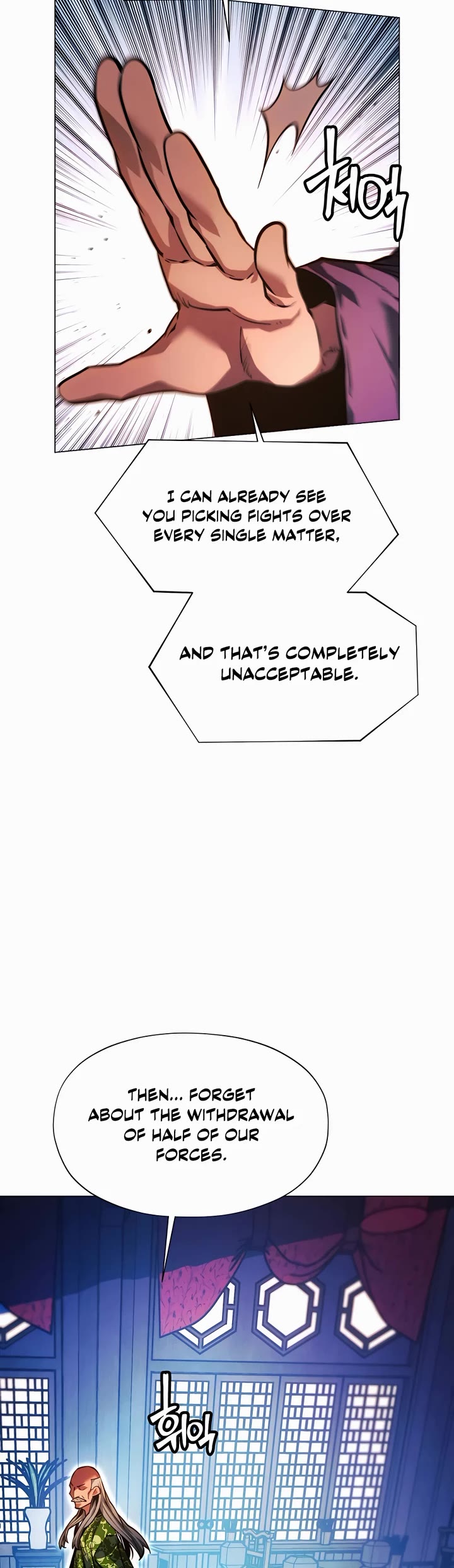 A Modern Man Who Got Transmigrated Into the Murim World Chapter 67 page 26 - Chapter 67