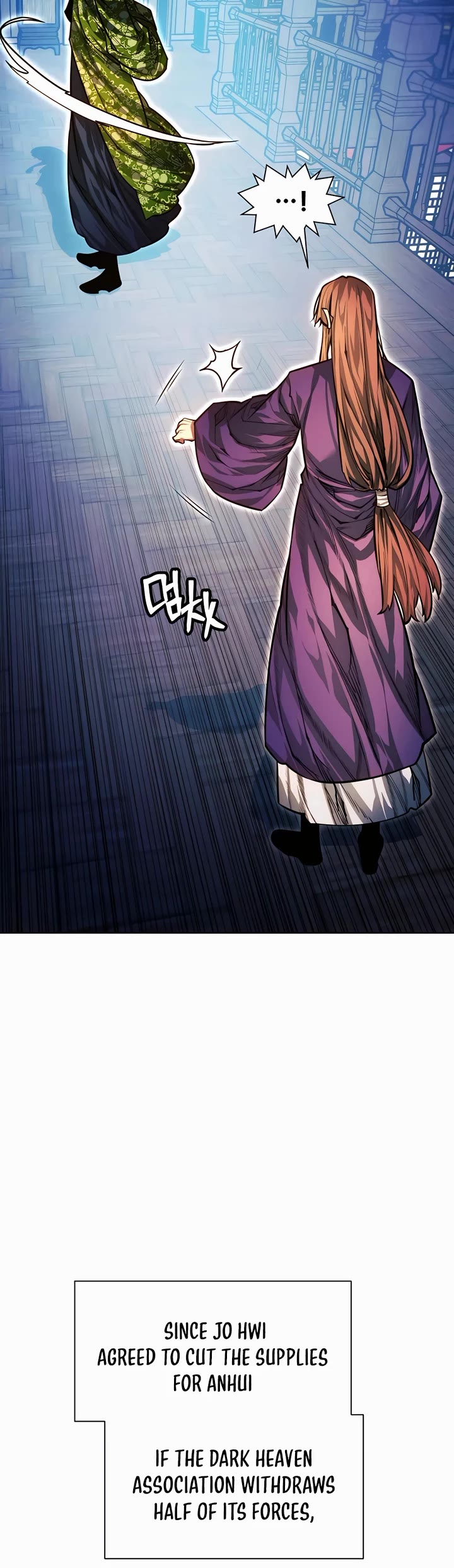 A Modern Man Who Got Transmigrated Into the Murim World Chapter 67 page 27 - Chapter 67