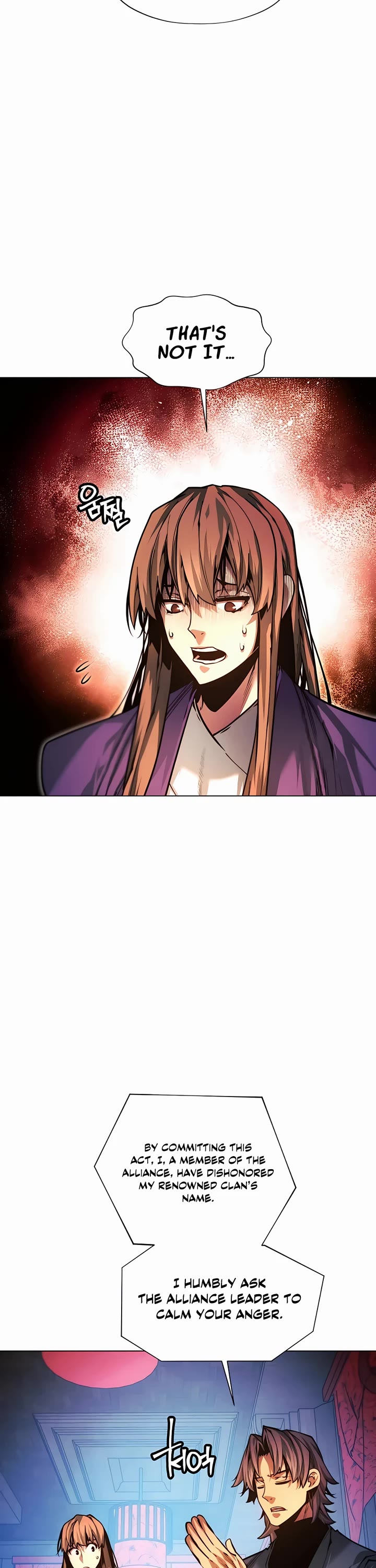 A Modern Man Who Got Transmigrated Into the Murim World Chapter 67 page 43 - Chapter 67
