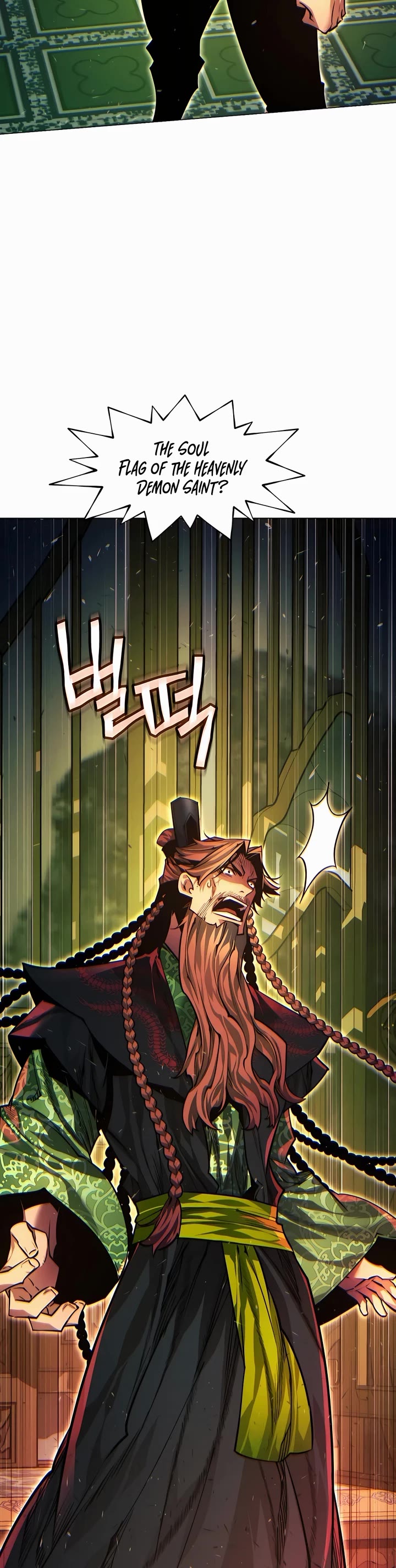 A Modern Man Who Got Transmigrated Into the Murim World Chapter 69 page 2 - Chapter 69