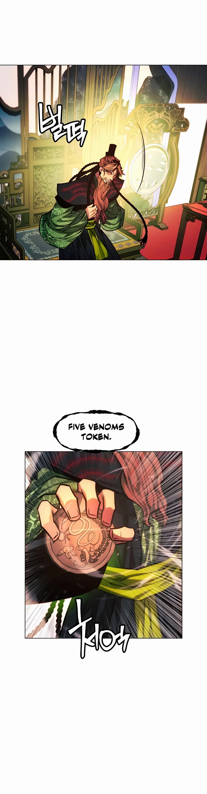 A Modern Man Who Got Transmigrated Into the Murim World Chapter 69 page 23 - Chapter 69