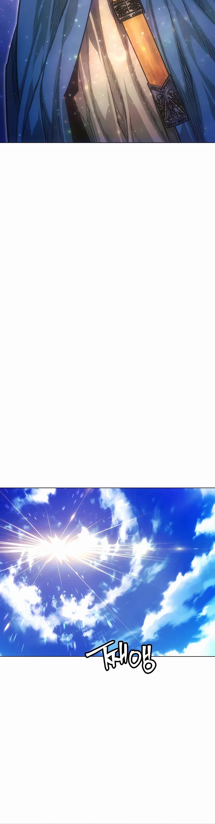 A Modern Man Who Got Transmigrated Into the Murim World Chapter 69 page 47 - Chapter 69