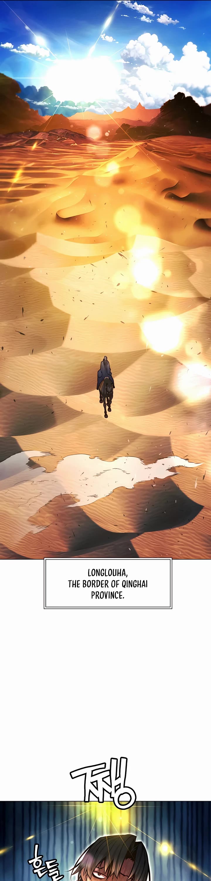A Modern Man Who Got Transmigrated Into the Murim World Chapter 69 page 48 - Chapter 69