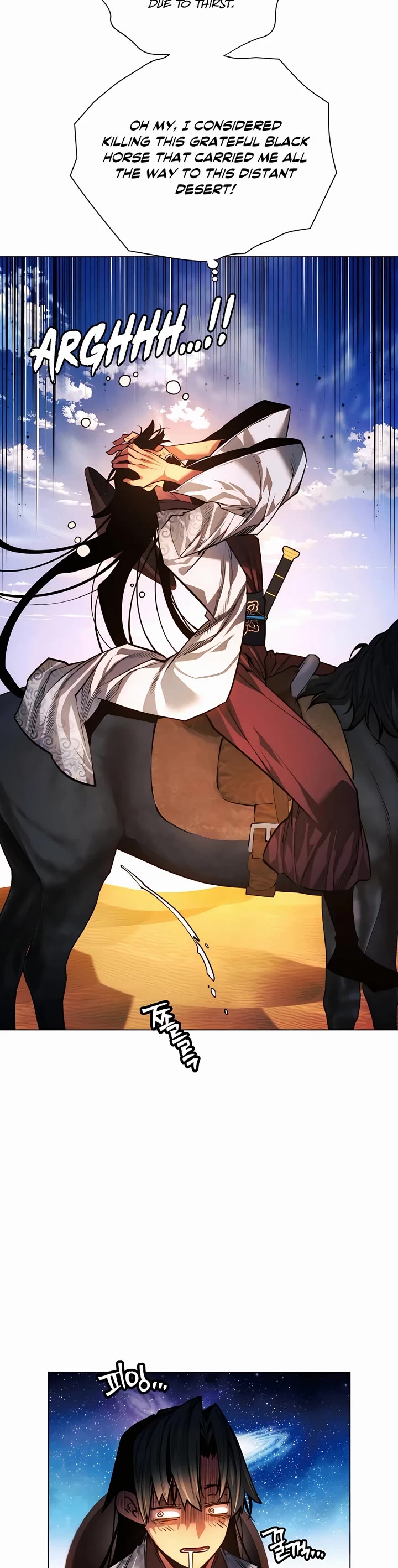 A Modern Man Who Got Transmigrated Into the Murim World Chapter 69 page 54 - Chapter 69