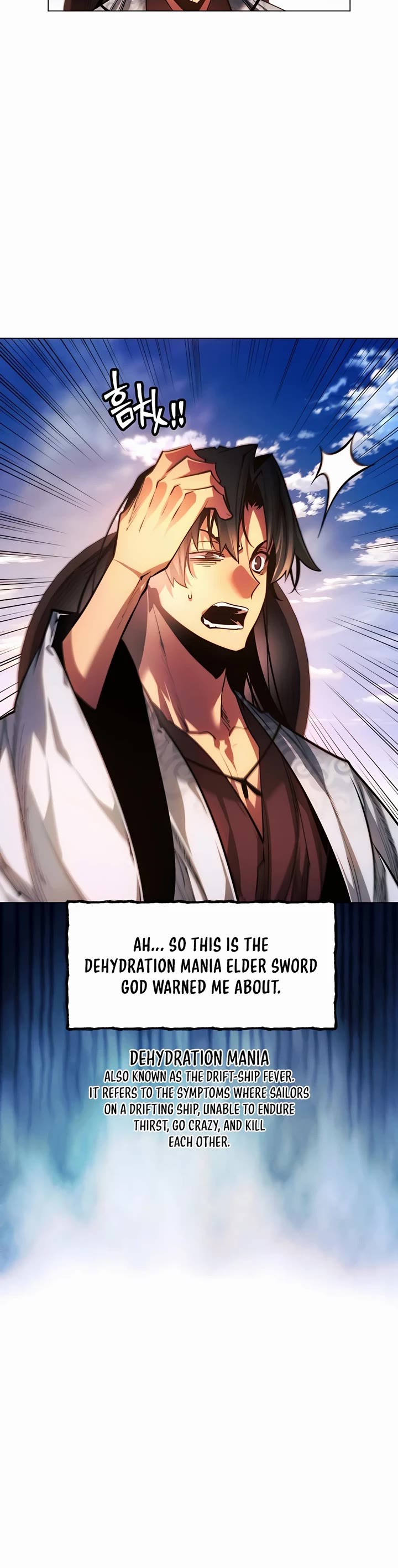 A Modern Man Who Got Transmigrated Into the Murim World Chapter 69 page 55 - Chapter 69