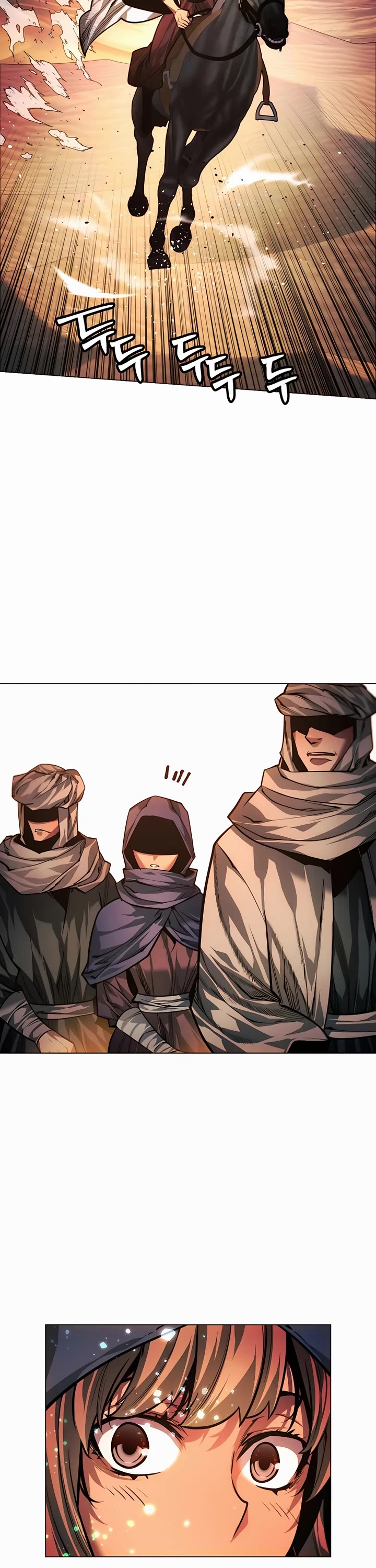 A Modern Man Who Got Transmigrated Into the Murim World Chapter 69 page 63 - Chapter 69