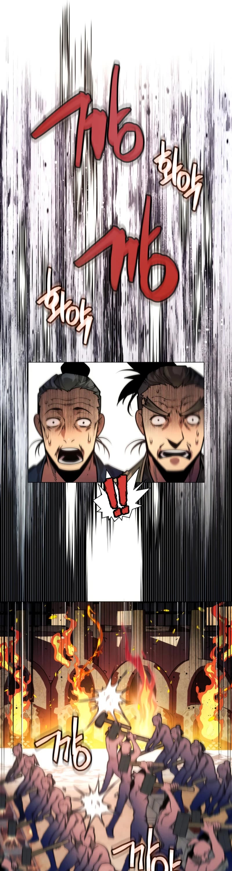 A Modern Man Who Got Transmigrated Into the Murim World Chapter 7 page 23 - Chapter 7