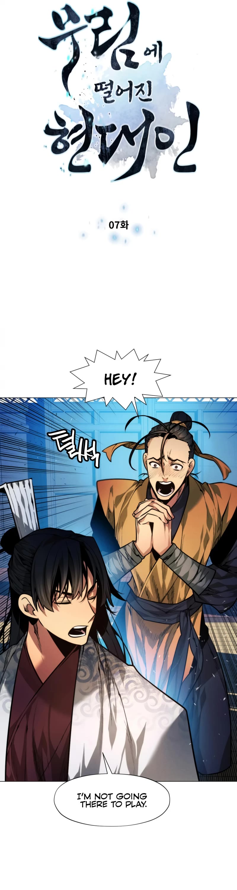 A Modern Man Who Got Transmigrated Into the Murim World Chapter 7 page 4 - Chapter 7