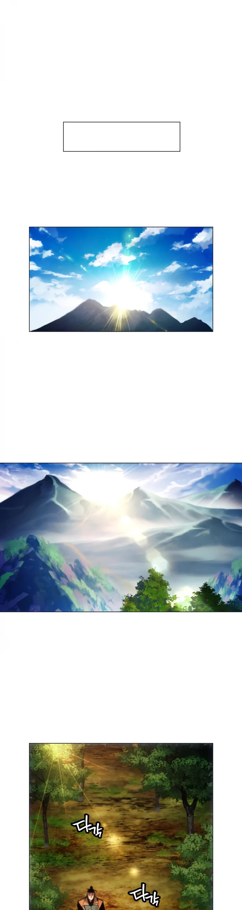 A Modern Man Who Got Transmigrated Into the Murim World Chapter 7 page 47 - Chapter 7