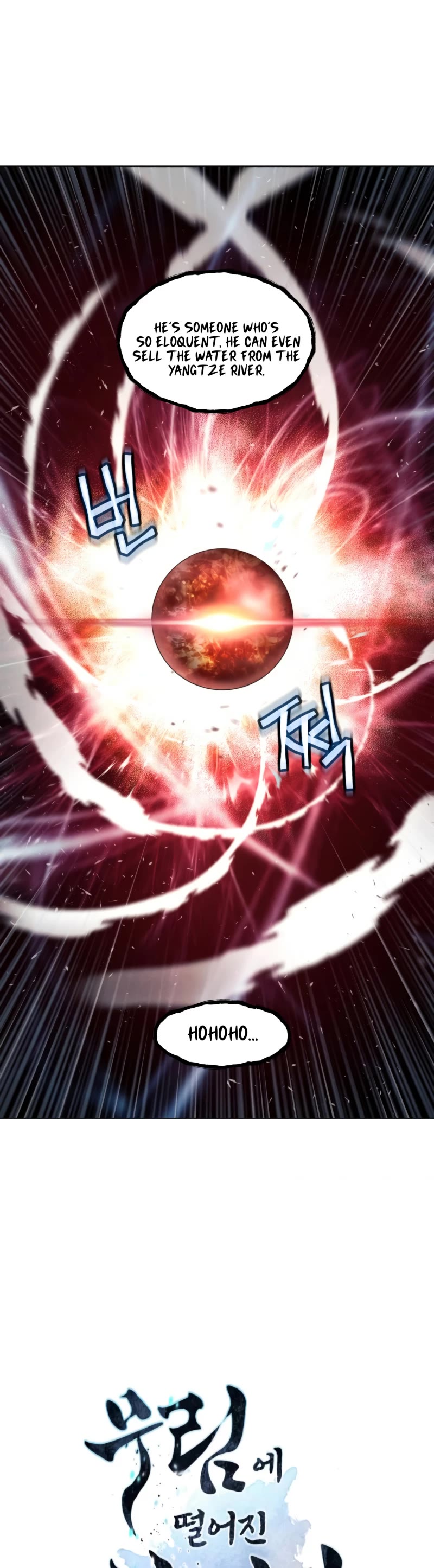 A Modern Man Who Got Transmigrated Into the Murim World Chapter 7 page 63 - Chapter 7