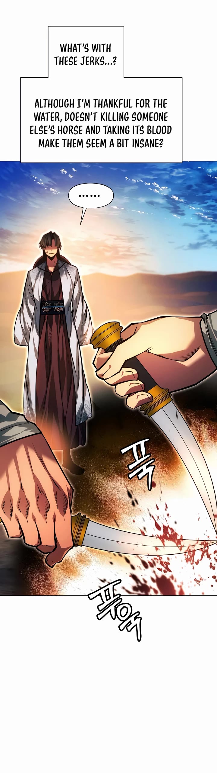 A Modern Man Who Got Transmigrated Into the Murim World Chapter 70 page 13 - Chapter 70
