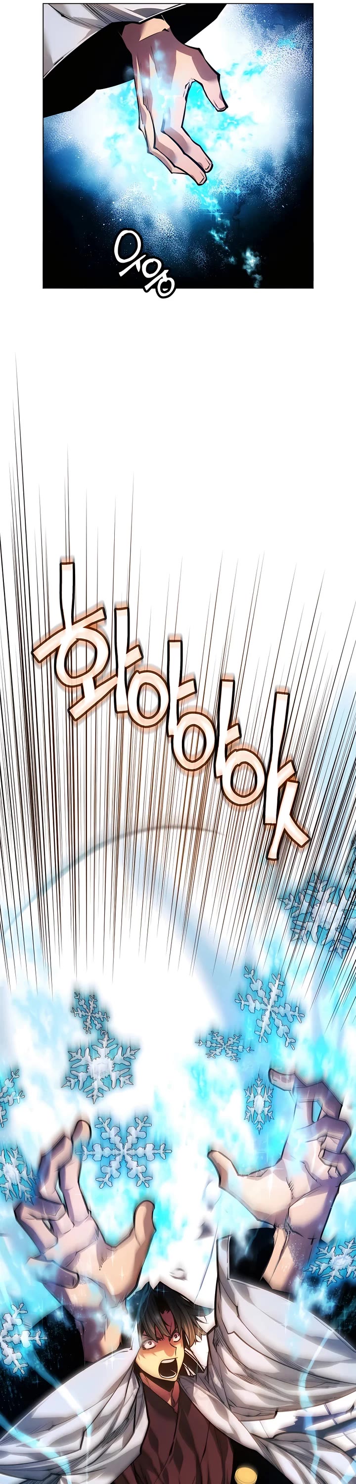 A Modern Man Who Got Transmigrated Into the Murim World Chapter 70 page 26 - Chapter 70