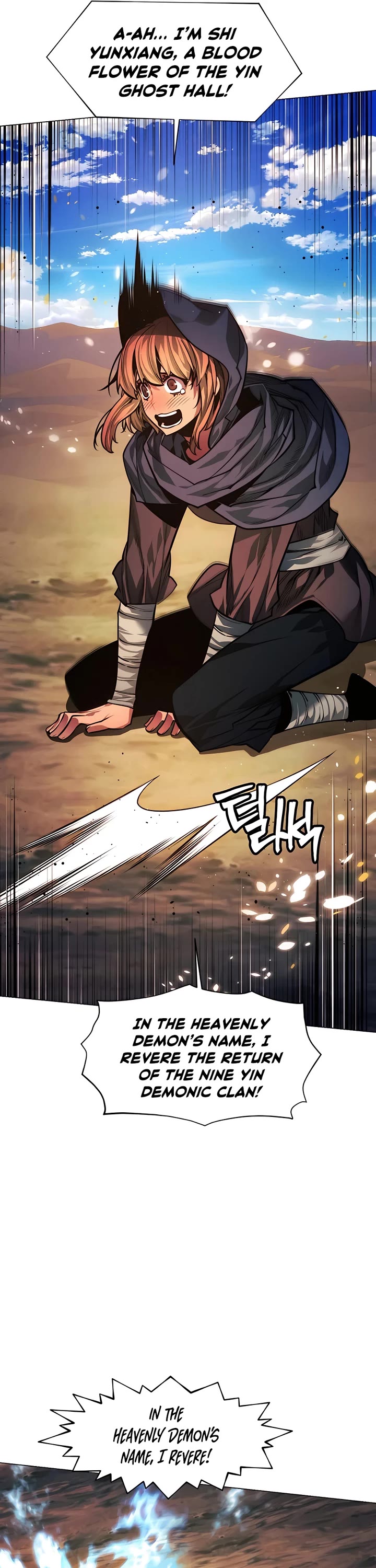 A Modern Man Who Got Transmigrated Into the Murim World Chapter 70 page 36 - Chapter 70