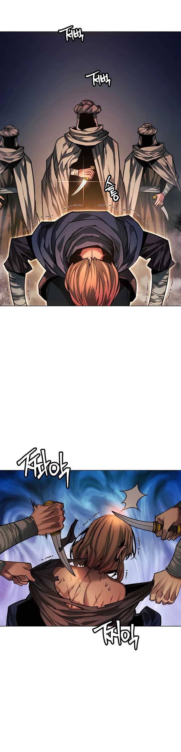 A Modern Man Who Got Transmigrated Into the Murim World Chapter 70 page 56 - Chapter 70