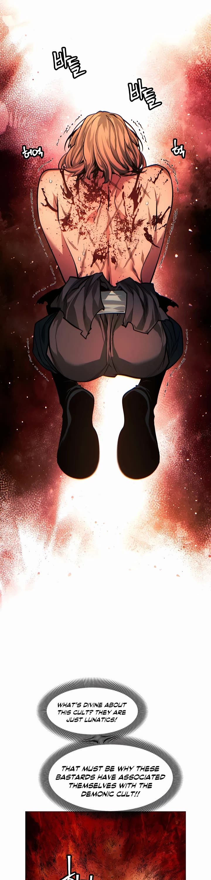 A Modern Man Who Got Transmigrated Into the Murim World Chapter 70 page 58 - Chapter 70
