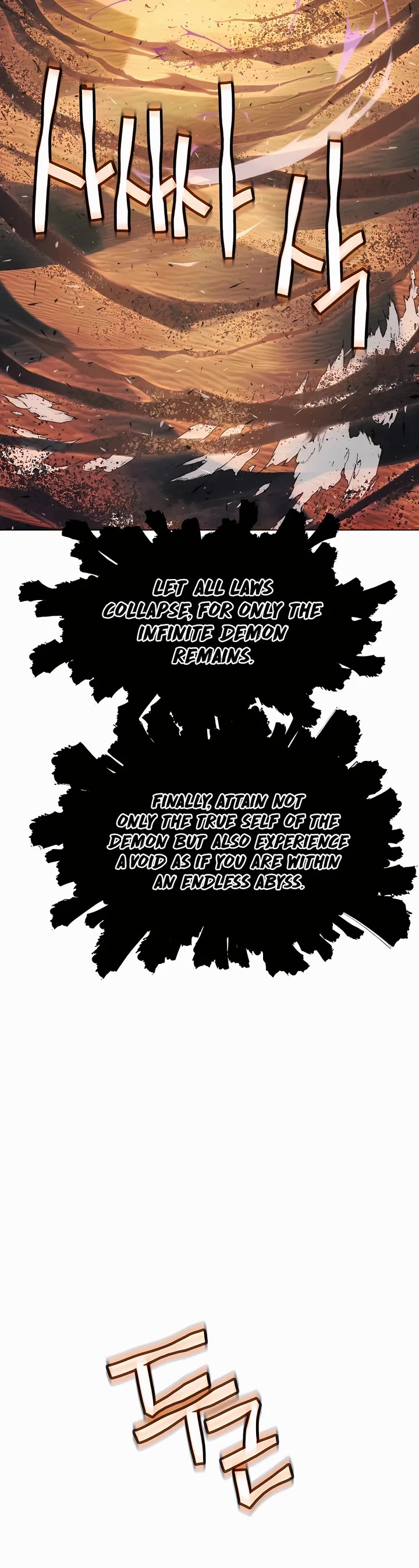 A Modern Man Who Got Transmigrated Into the Murim World Chapter 71 page 16 - Chapter 71