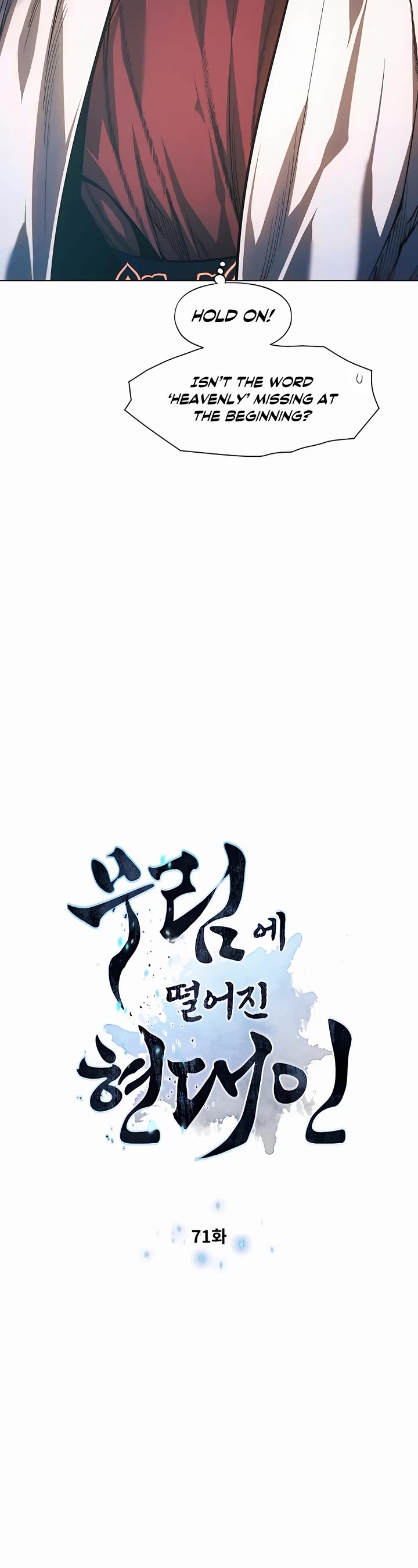 A Modern Man Who Got Transmigrated Into the Murim World Chapter 71 page 3 - Chapter 71