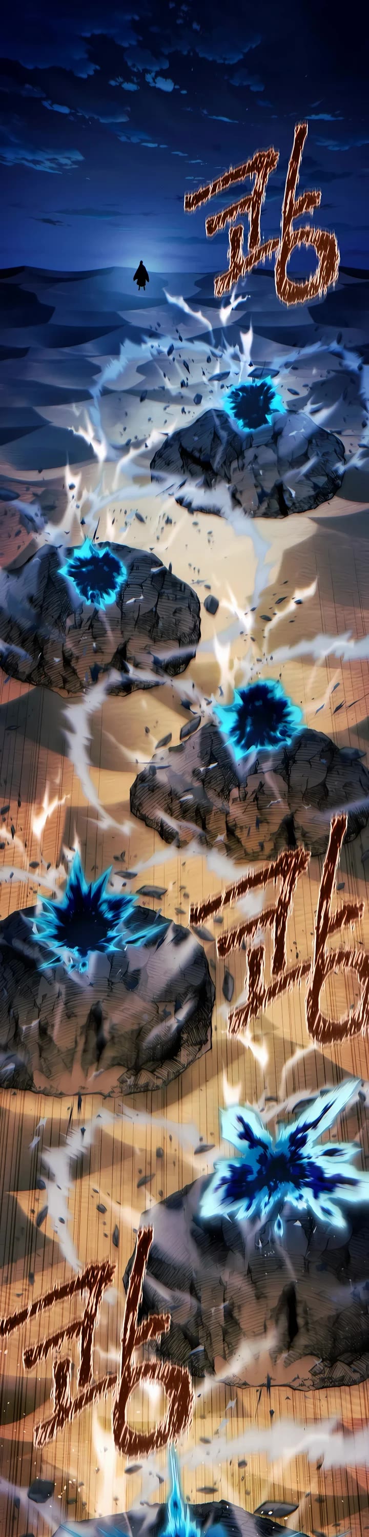 A Modern Man Who Got Transmigrated Into the Murim World Chapter 71 page 48 - Chapter 71