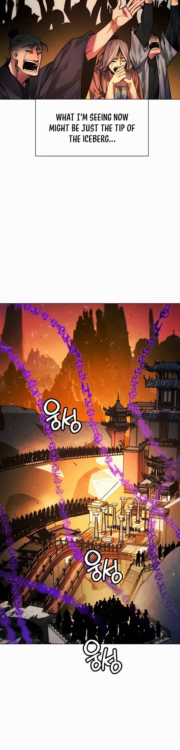 A Modern Man Who Got Transmigrated Into the Murim World Chapter 71 page 61 - Chapter 71
