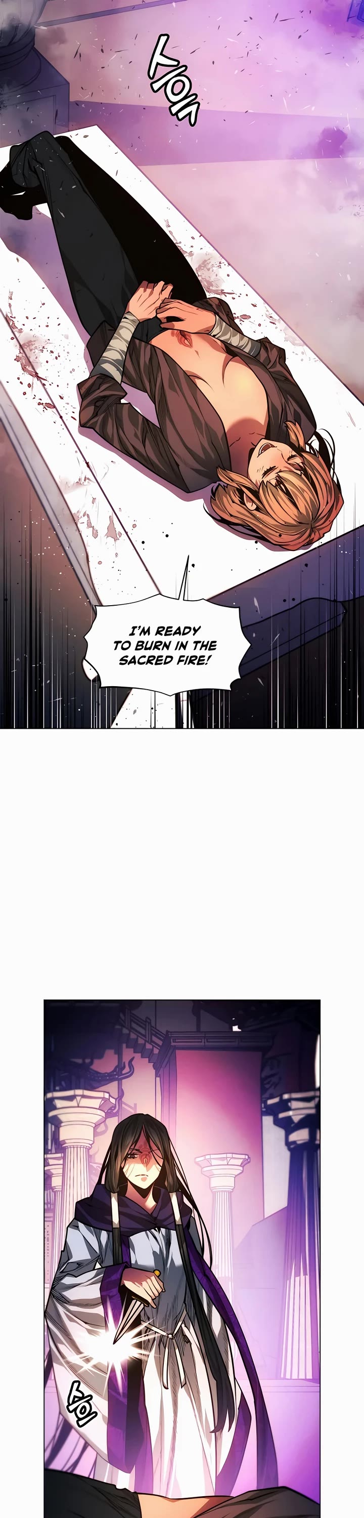 A Modern Man Who Got Transmigrated Into the Murim World Chapter 72 page 15 - Chapter 72