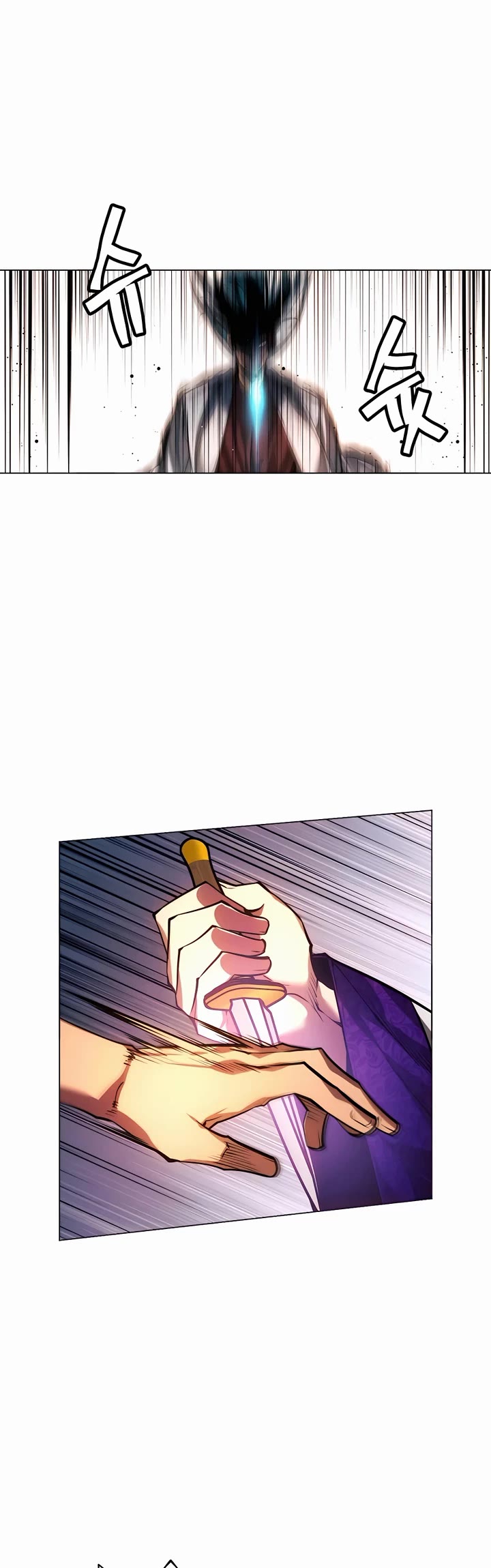 A Modern Man Who Got Transmigrated Into the Murim World Chapter 72 page 19 - Chapter 72