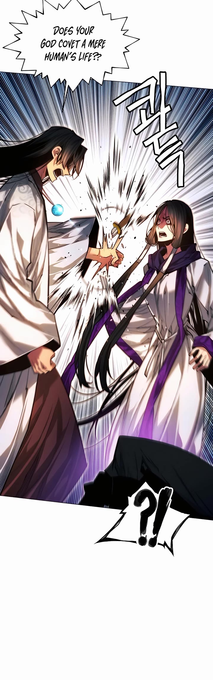 A Modern Man Who Got Transmigrated Into the Murim World Chapter 72 page 20 - Chapter 72