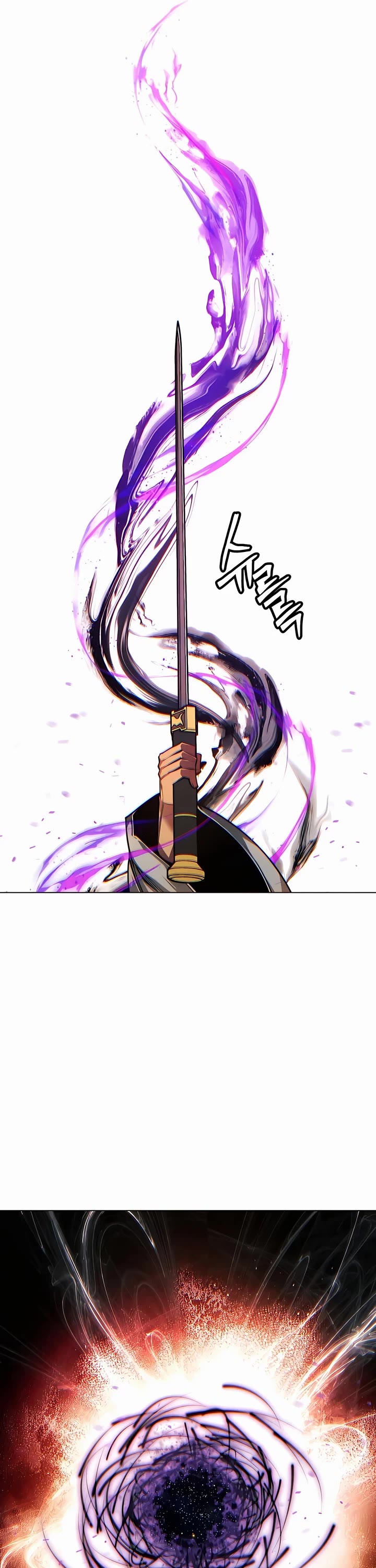 A Modern Man Who Got Transmigrated Into the Murim World Chapter 72 page 40 - Chapter 72