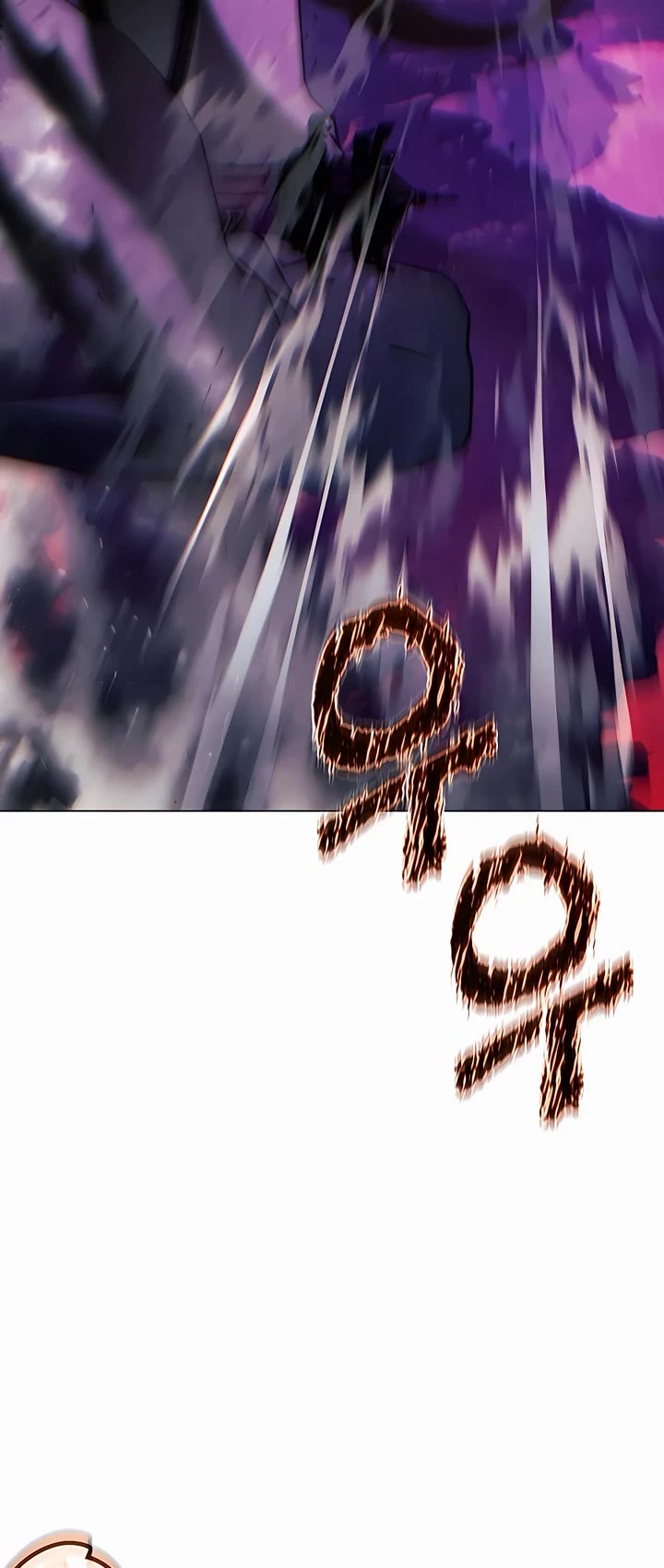 A Modern Man Who Got Transmigrated Into the Murim World Chapter 72 page 42 - Chapter 72