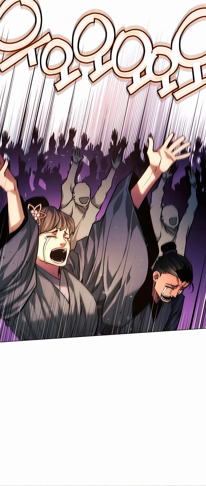 A Modern Man Who Got Transmigrated Into the Murim World Chapter 72 page 43 - Chapter 72
