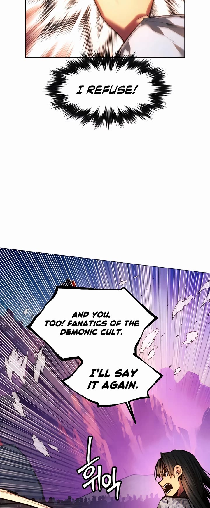 A Modern Man Who Got Transmigrated Into the Murim World Chapter 72 page 54 - Chapter 72