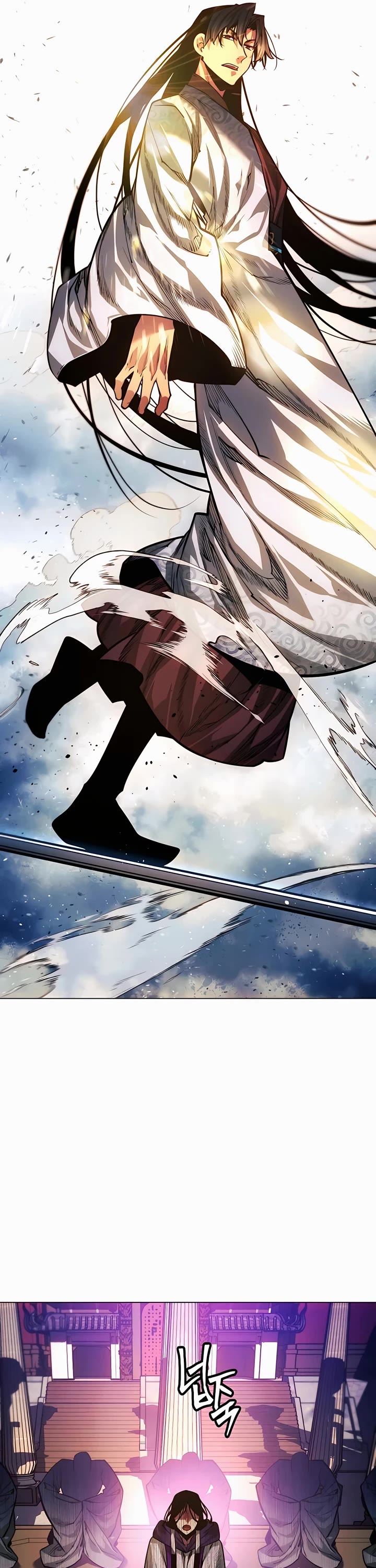 A Modern Man Who Got Transmigrated Into the Murim World Chapter 72 page 62 - Chapter 72