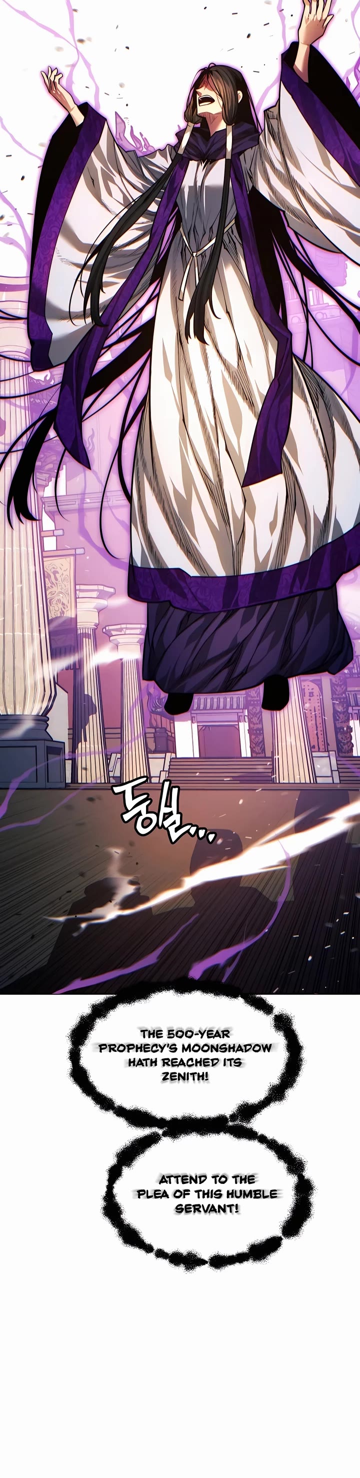A Modern Man Who Got Transmigrated Into the Murim World Chapter 72 page 7 - Chapter 72