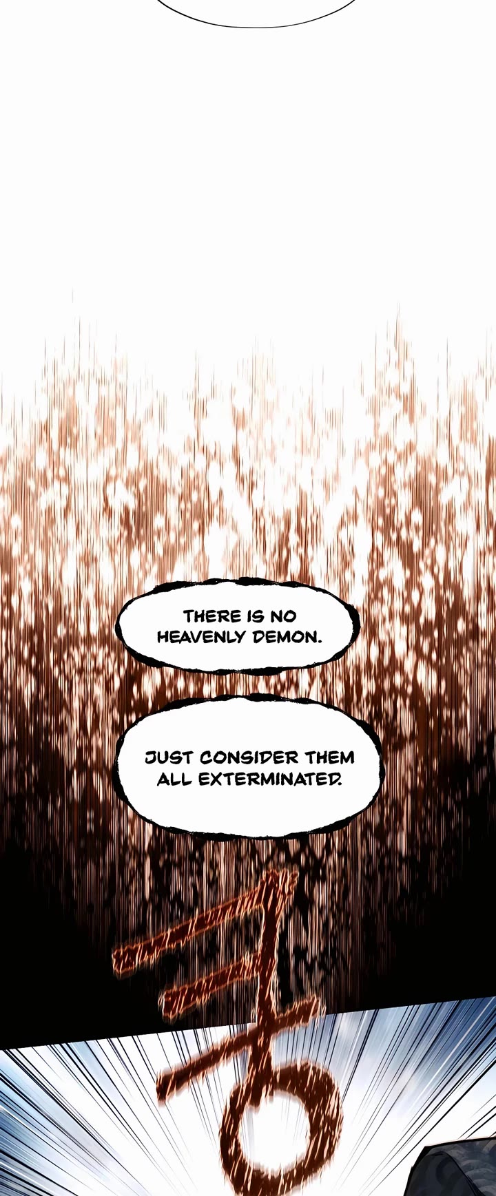 A Modern Man Who Got Transmigrated Into the Murim World Chapter 73 page 12 - Chapter 73