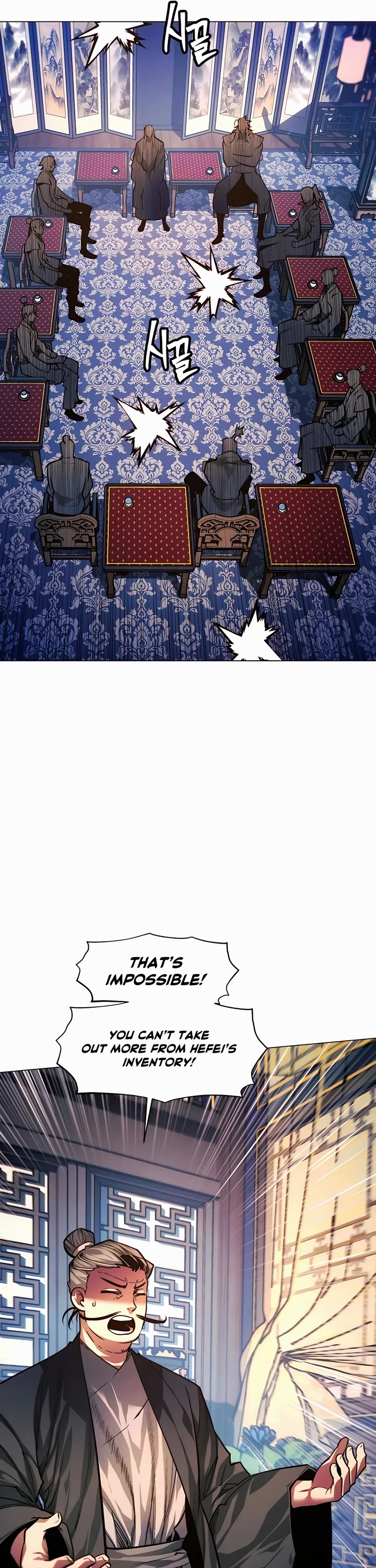 A Modern Man Who Got Transmigrated Into the Murim World Chapter 73 page 31 - Chapter 73